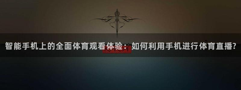 新闻图片